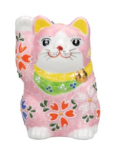 日本の伝統工芸品【九谷焼】 K8-1477 3.2号招き猫 ピンク盛桜