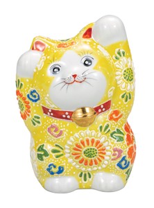 日本の伝統工芸品【九谷焼】 K8-1497 4号両手招き猫 黄盛