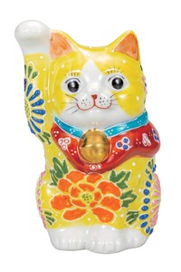 日本の伝統工芸品【九谷焼】 K8-1502 4号招き猫 黄盛