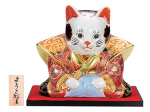 日本の伝統工芸品【九谷焼】 K8-1536 8.5号福助猫 盛 台・敷物・立札付