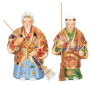 日本の伝統工芸品【九谷焼】 K8-1653 7.5号高砂 盛