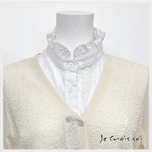 Button-Up Shirt/Blouse Frilly