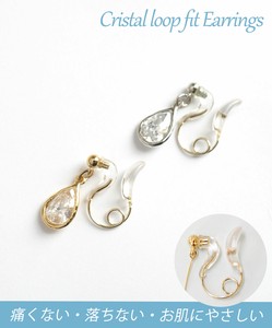 Clip-On Earrings Long Crystal Made in Japan