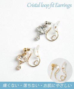 Clip-On Earring  Made in Japan