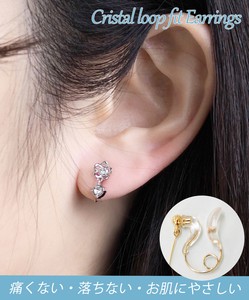 Clip-On Earrings Earrings Crystal Made in Japan