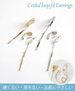 Clip-On Earrings Earrings Crystal Made in Japan
