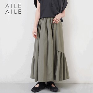 Skirt Design Nylon Water-Repellent Tiered Skirt