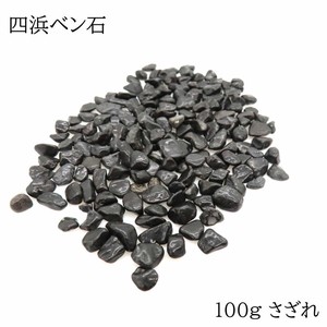 天然石材料/零件 无孔 7 ~ 12mm