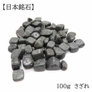 天然石材料/零件 能量石 10 ~ 15mm