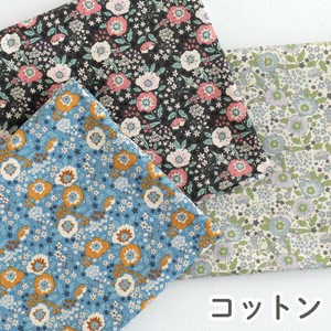 棉布 Design 1m