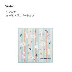 Handkerchief Moomin Skater for Kids 30 x 30cm