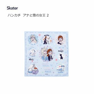 Handkerchief Skater Frozen for Kids 30 x 30cm