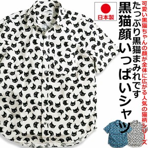 Button Shirt Black-cat Animal Print Cat Made in Japan