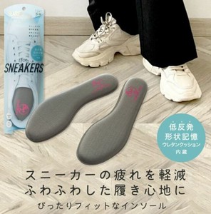 Insoles