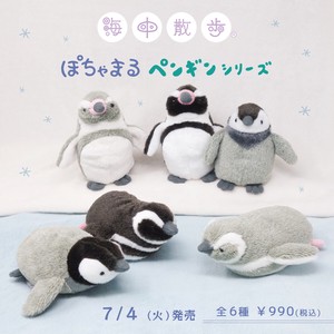 【海中散歩】ぽちゃまるシリーズ　ぬいぐるみS　ペンギン(6種)　海