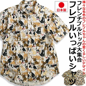 Button-Up Shirt Made in Japan
