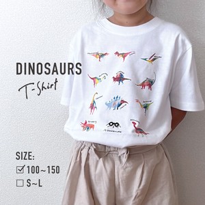 Kids' Short Sleeve T-shirt T-Shirt Built-to-order Kids 100cm ~ 150cm