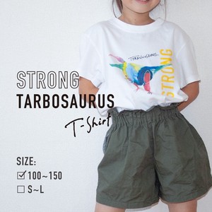 Kids' Short Sleeve T-shirt Built-to-order Tyrannosaurus Kids 100cm ~ 150cm