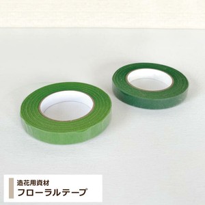 Artificial Greenery Tape Floral