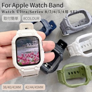 Apple Watch Ultra 2 49mm ソフトバンド 一体型ベルト クリア アップルウォッチ Series 9 8 7用 【K541】