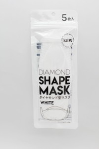 Mask White 12-pcs 5-pcs