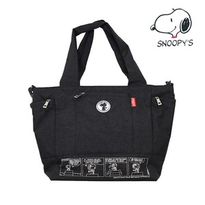 Tote Bag Snoopy 2Way SARAI Large Capacity Ladies