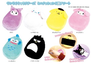 Doll/Anime Character Plushie/Doll Mini Sanrio Characters 6-types