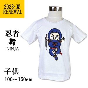 【2023夏リニューアル！】子供Tシャツ「忍者」100〜150cm/白【インバウンド/イベント】