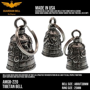 ガーディアンベル　USA　チベットドラゴン　龍　お守り バイカー　キーホルダー　ラッキーベル　アメリカン