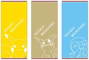 洗脸毛巾 皮卡丘 Pokémon精灵宝可梦/宠物小精灵/神奇宝贝 3张每组