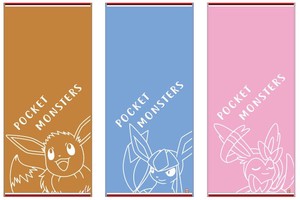 Hand Towel Face Pokemon 3-pcs pack