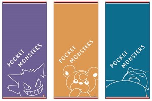 洗脸毛巾 Pokémon精灵宝可梦/宠物小精灵/神奇宝贝 卡比兽 3张每组