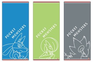 洗脸毛巾 Pokémon精灵宝可梦/宠物小精灵/神奇宝贝 3张每组