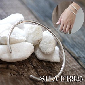 【DBG-1】 シルバー925 巾着付き シルバーアクセサリー バングル 925 フリーサイズ　ユニセックス