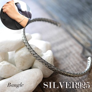 Silver Bracelet  One size fits all Bangle Unisex
