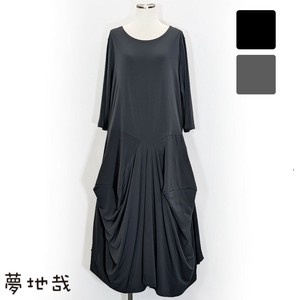 Casual Dress Pocket Long One-piece Dress