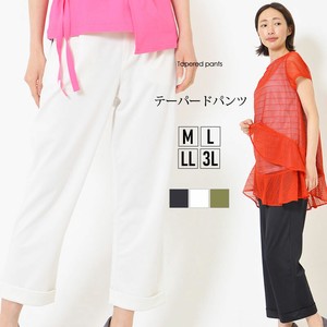 Full-Length Pant Plain Color Waist L Tapered Pants Ladies