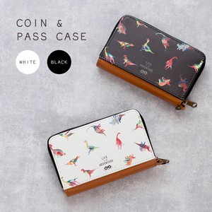 Coin Purse Outing Built-to-order