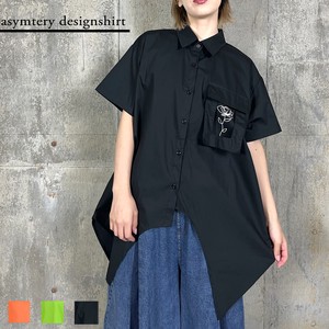 Button Shirt/Blouse Shirtwaist Frame Pocket