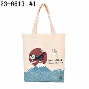 Tote Bag Canvas Japanese Pattern