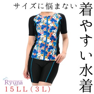 Women's Activewear Floral Pattern Ladies' Short-Sleeve