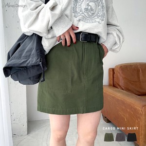 Skirt High-Waisted Mini