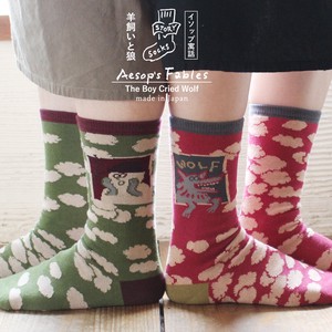 Crew Socks Socks 2023 New Made in Japan
