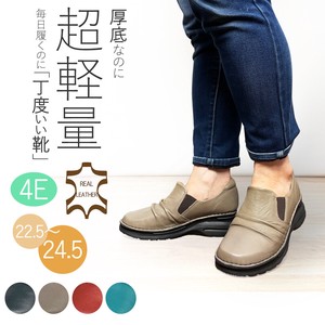 Shoes Lightweight Soft Leather Slip-On Shoes