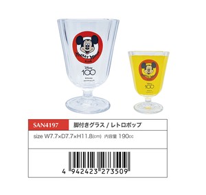 玻璃杯/杯子/保温杯 Disney迪士尼