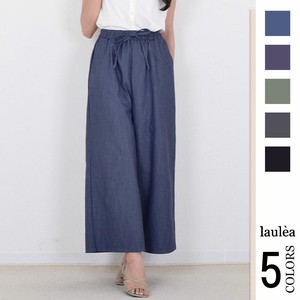 Cropped Pant Flare Cropped Waist Long Denim Wide Pants