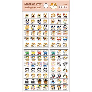 Agenda Sticker Schedule Stickers Cat