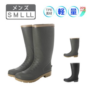 Rain Shoes Lightweight Rainboots Long Men's Autumn/Winter