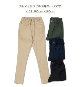 Kids' Full-Length Pant Plain Color Stretch Long Skinny Pants M Kids