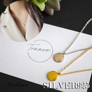 Silver Chain Necklace One size fits all Unisex